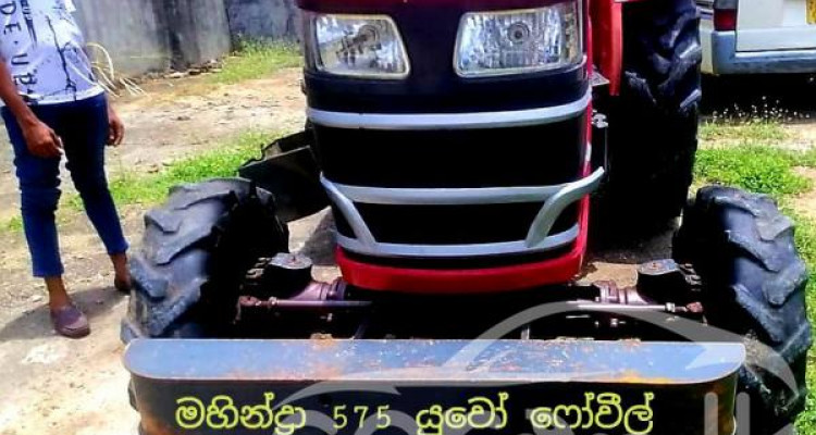 MAHINDRA YUVO 575 DI 2021