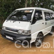 MITSUBISHI P05 1994