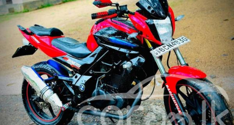 DEMAK DZM 2014