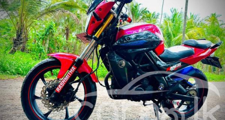 DEMAK DZM 2014