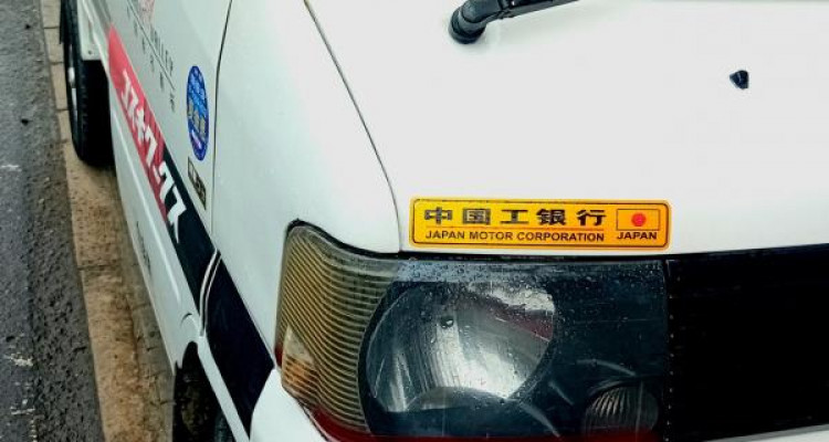 MITSUBISHI MINI TRUCK 2002