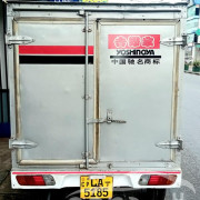 MITSUBISHI MINI TRUCK 2002