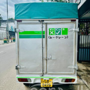 MITSUBISHI MINI MASTER 2002