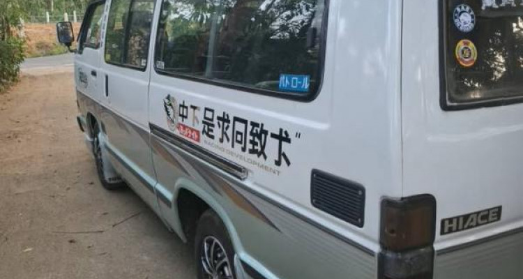 TOYOTA HIACE LH60 1983