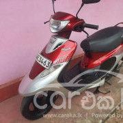 TVS SCOOTY PEP 2018