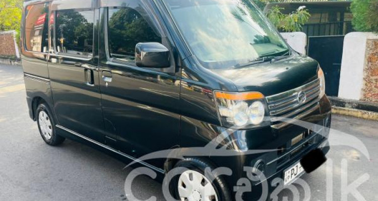 DAIHATSU ATRAI WAGON 2016