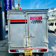 MITSUBISHI MINI TRUCK 2002