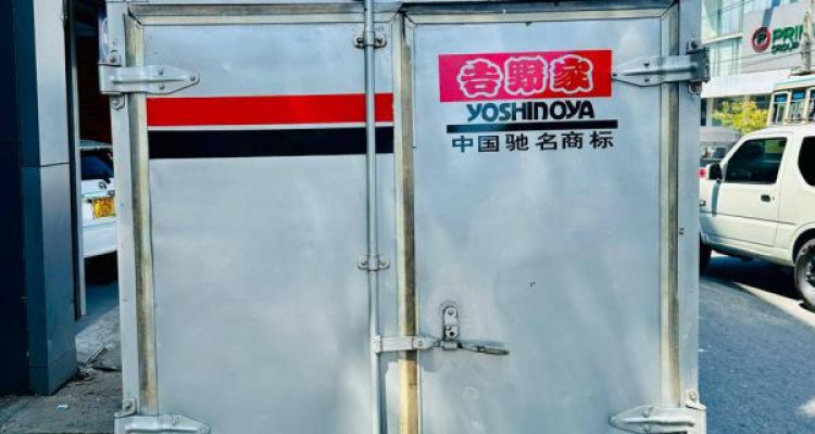 MITSUBISHI MINI TRUCK 2002