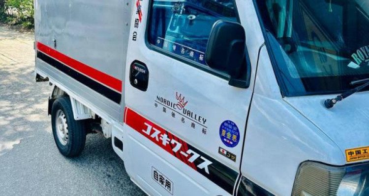 MITSUBISHI MINI TRUCK 2002