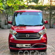 NISSAN DAYZ ROOX 2017