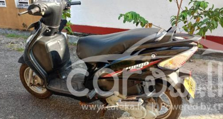 TVS WEGO 2014