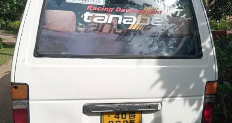 TOYOTA HIACE LH50 1984