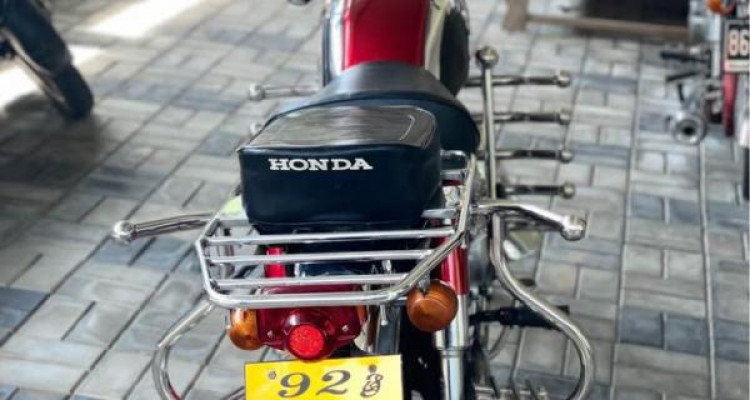 HONDA CD200 1984
