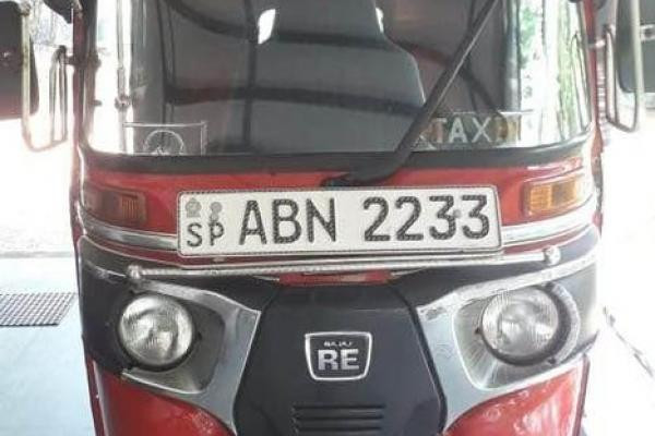 BAJAJ 2016 4 STROKE