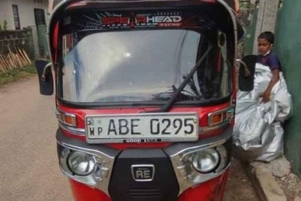 BAJAJ 2015 4 STROKE