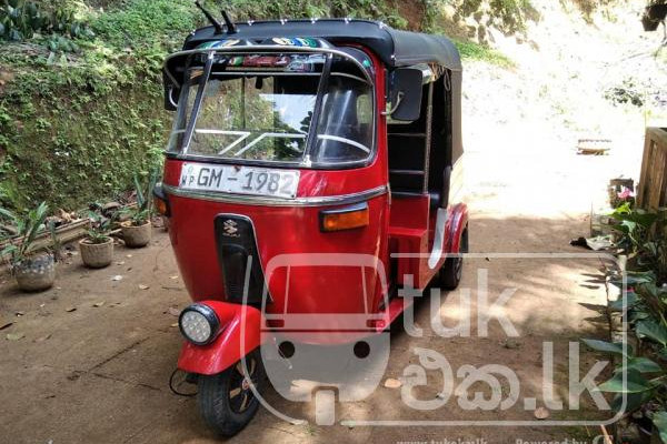 BAJAJ 2001 2 STROKE