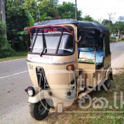 BAJAJ 1996 2 STROKE