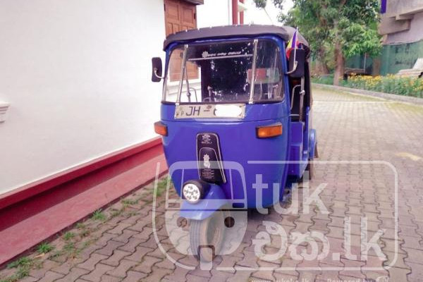 BAJAJ 2004 2 STROKE