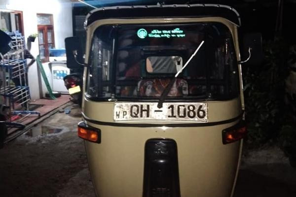 BAJAJ 2006 2 STROKE