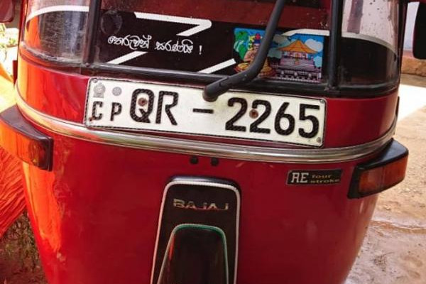 BAJAJ 2008 4 STROKE