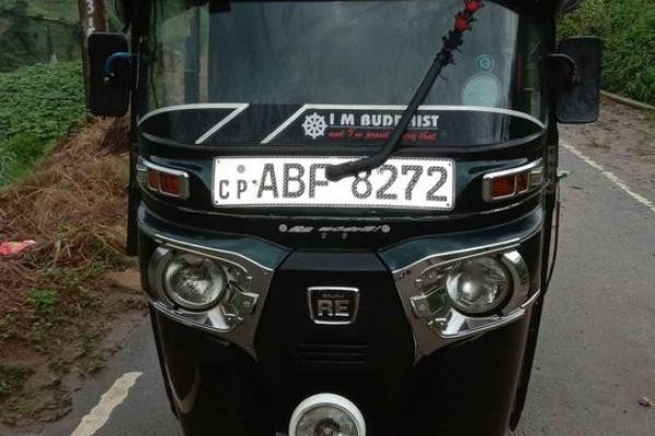 BAJAJ 2015 4 STROKE
