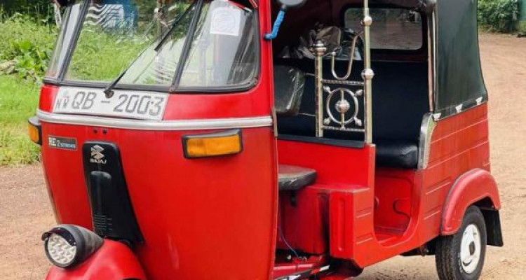 BAJAJ 2005 2 STROKE