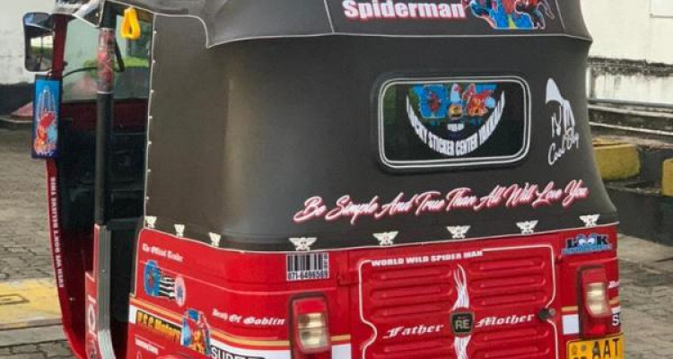 BAJAJ 2014 4 STROKE