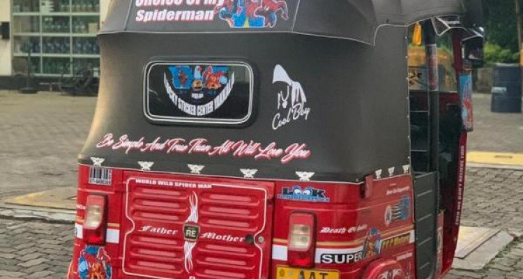 BAJAJ 2014 4 STROKE