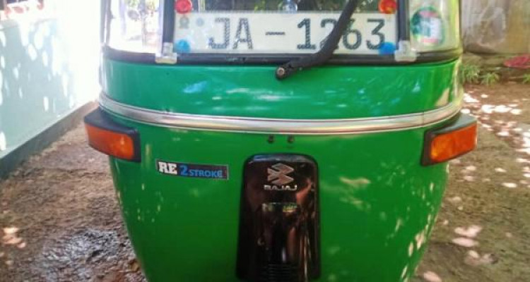 BAJAJ 2004 2 STROKE