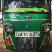 PIAGGIO 2018 APE