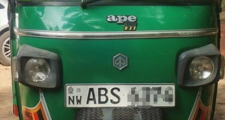 PIAGGIO 2018 APE