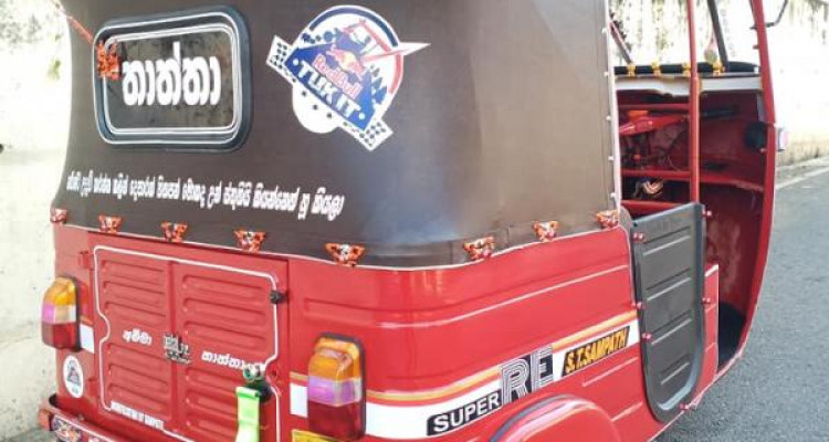 BAJAJ 2 2003 STROKE
