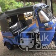 BAJAJ 2005 2 STROKE