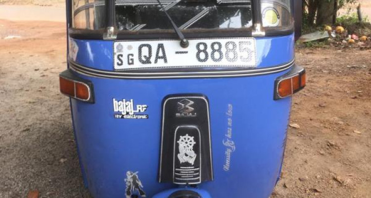 BAJAJ 2005 2 STROKE