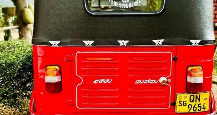 BAJAJ 2008 4 STROKE