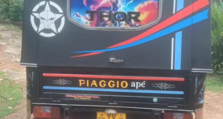 PIAGGIO APE 2012
