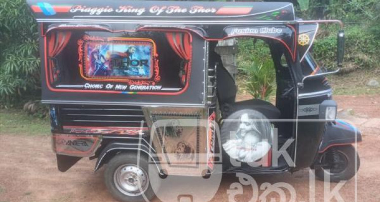 PIAGGIO APE 2012