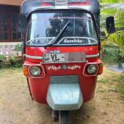 PIAGGIO 2011 APE