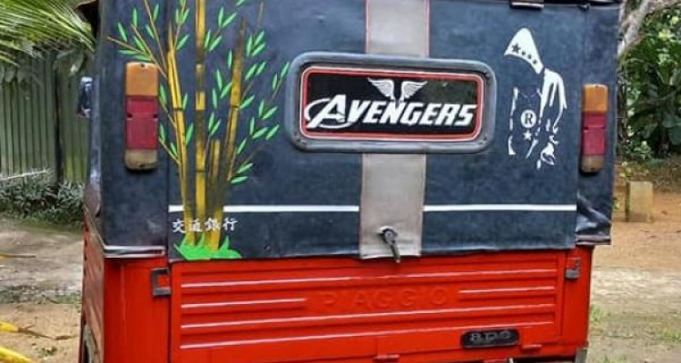 PIAGGIO 2011 APE