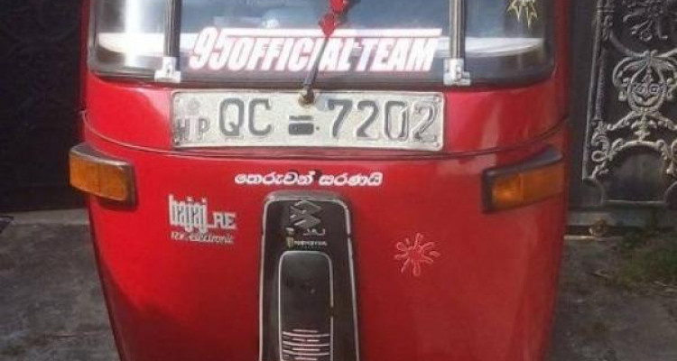 BAJAJ 2006 2 STROKE