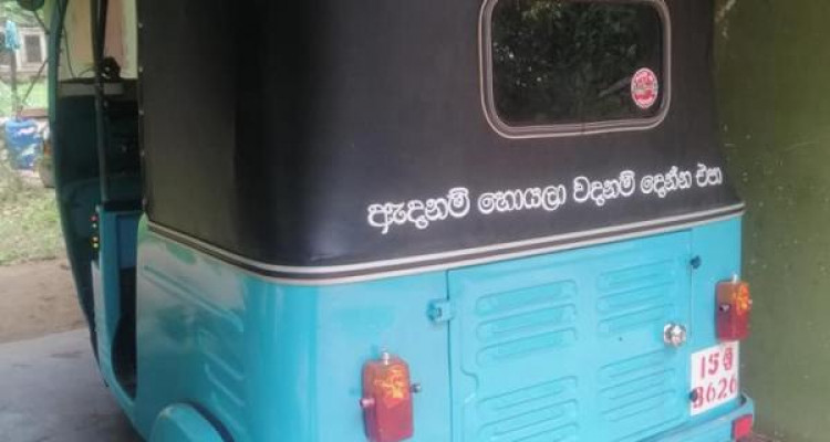 BAJAJ 1987 2 STROKE