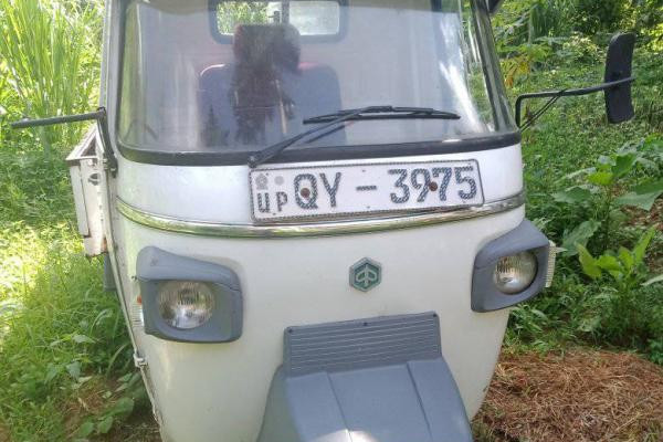 PIAGGIO 2012 APE
