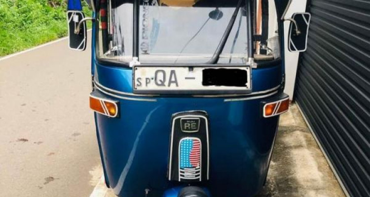 BAJAJ 2005 2 STROKE
