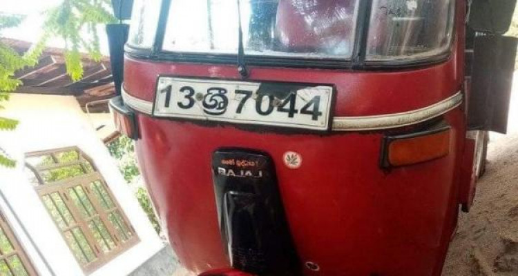 BAJAJ 2 STROKE 1987