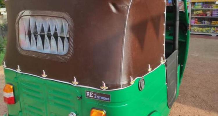BAJAJ 2004 4 STROKE