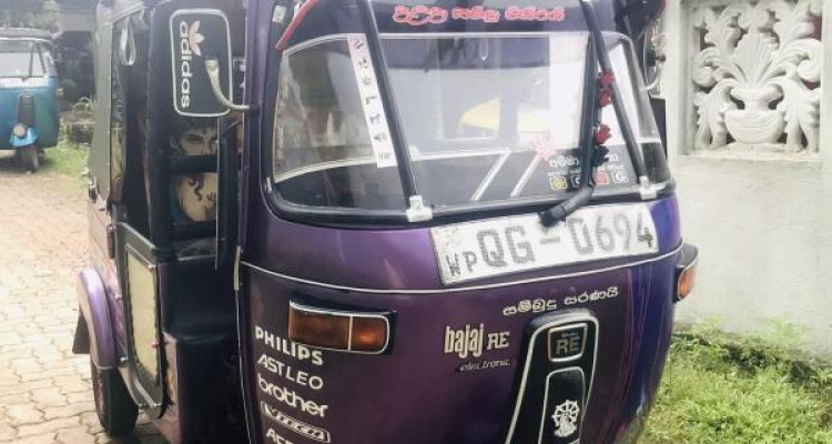 BAJAJ 2006 2 STROKE