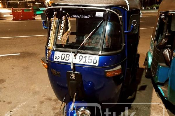 BAJAJ 2005 2 STROKE