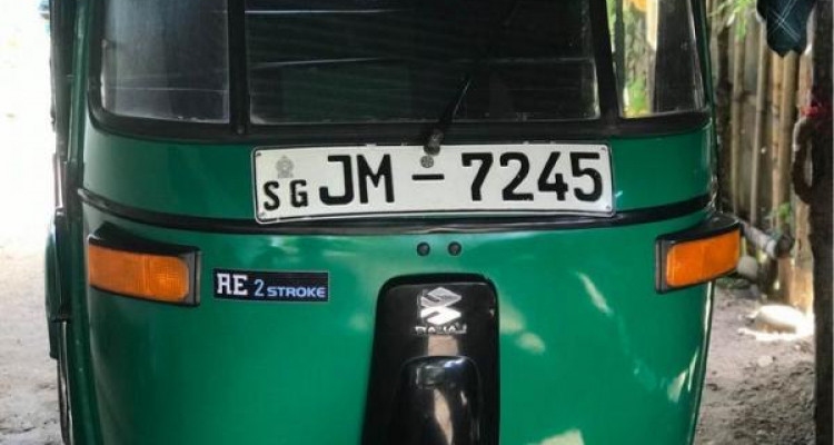 BAJAJ 2005 2 STROKE