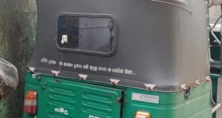 BAJAJ 2005 2 STROKE