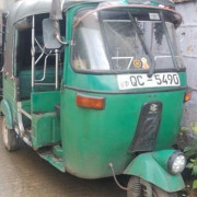 BAJAJ 2005 2 STROKE